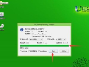 如何在Win10系统上刷入Win7双系统（Win10刷Win7双系统教程及注意事项）