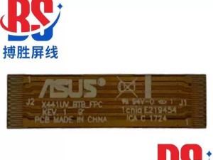 华硕笔记本A540L的性能及用户体验（性能强劲，使用舒适，给你带来无限可能）