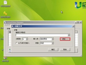 使用Win8光驱装系统教程（简单易懂的Win8系统安装教程，让您快速上手）