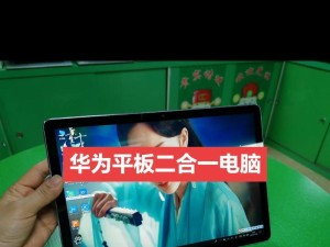 天选2装min几的系统好
