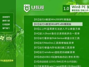 Win7原版装机教程（快速、方便、稳定，让你的电脑焕发新生）