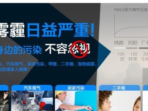 魔光球V600T（解锁创意无限，让生活充满魔力）