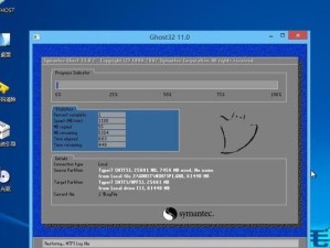 Win7系统安装教程（简单易懂的Win7U盘安装指南，让您轻松完成系统安装）