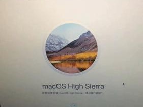 U盘装双系统教程（详解U盘装双系统的步骤和注意事项）