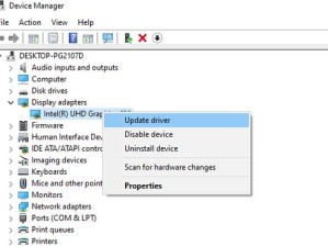 如何解决台式电脑机箱插卡蓝屏问题（排查问题源、优化硬件驱动、更新操作系统、排除软件冲突）