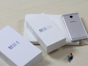 魅族e星际迷航版（揭秘魅族e星际迷航版的创新科技与设计魅力）
