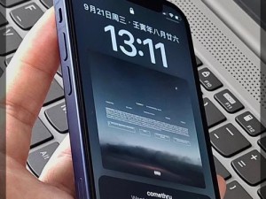 如何判断手机膜是否碎裂（一眼识破，提前保护手机屏幕）