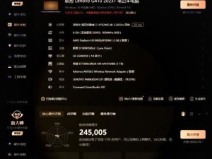 成都cpu导热硅脂品牌排行, 成都CPU导热硅脂品牌排行大揭秘