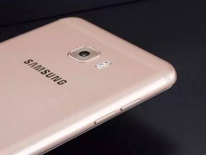 三星C7Pro散热能力如何？（探究三星C7Pro的散热性能和关键因素）