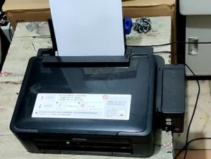 爱普生L313（领先科技打造绝佳视觉体验）