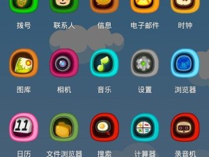以天语v5怎么样？——一款值得选择的智能语音助手（功能强大、便捷实用、使用体验优秀、性价比高）