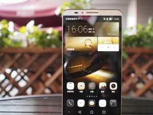 华为Mate7（华为Mate7的音乐功能，让你感受无与伦比的听觉盛宴）