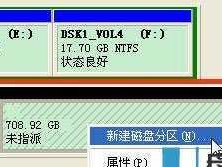 如何通过分区磁盘合并分区（简明教程帮助您轻松合并分区）
