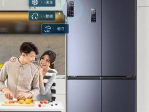 海信冰箱的品质与性能如何？（探究海信冰箱的关键特点和用户反馈）