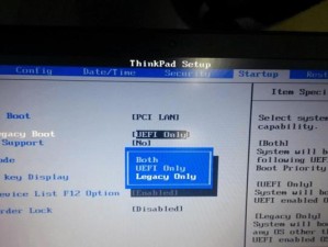 1.确认兼容性：了解您的惠普电脑是否支持安装Windows7系统