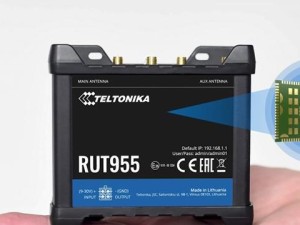 高通805（探索高通805处理器的创新技术与卓越表现）