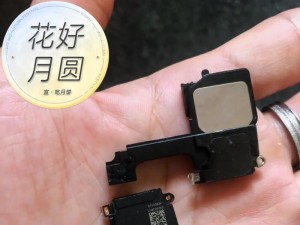 小米手机场声器售后维修价格