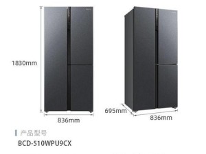 美菱三门风冷变频冰箱的性能和质量如何？
