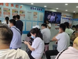 2015昆山富士康（工资不公、工作环境差、苦闷无助，富士康引发劳动争议）