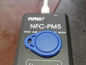 苹果7门禁卡教程（一键实现门禁功能，方便又便捷）