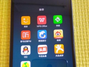 小米4c的性能和功能如何？（了解小米4c的关键特点和用户体验）