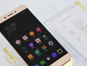 乐视Pro2（以乐视Pro2玩游戏如何提升娱乐体验？）