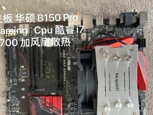 二手显卡电源套装价格及图片,二手显卡电源套装，性价比之选