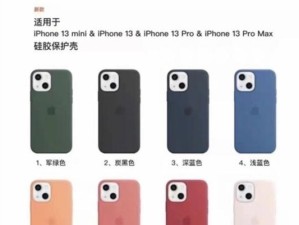 以胜算移动电源，真的能满足你的需求吗？（评测胜算移动电源的性能与优劣）
