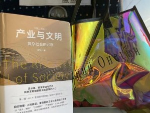 为什么中华文明没有催生出科学？
