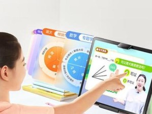 冲击波T20的表现如何？（全方位评测冲击波T20的性能和特点）