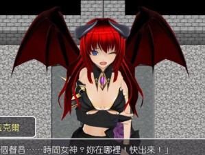 Win7MSDN教程（全面掌握Win7MSDN，轻松提升Windows7使用能力）