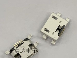 红米4X音质解析——一款令人惊艳的音频体验（红米4X音质好坏如何？这款手机的音频表现让你惊喜不已！）