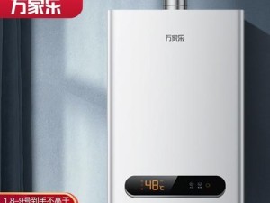 探索e2-9000的性能和功能（了解e2-9000处理器的关键特点及性能表现）