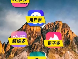 征途导航——为您提供全面高效的导航服务（打造智能导航新时代，让您的出行更便捷）