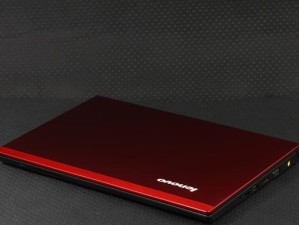 联想V480s除尘教程（保持电脑清洁和运行顺畅的技巧和步骤）