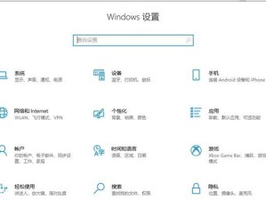 玩3a游戏装什么win系统,电脑玩游戏安装什么系统最好