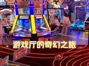 Npc苹果手机有吗,进入苹果中国官方网站