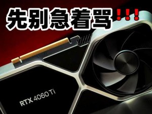 多屏显卡推荐性价比排行