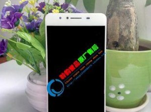 聆韵M6（全新一代智能音乐播放器，带你探索音乐的无尽魅力）