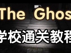 Ghost教程（简单易懂的Ghost教程，助你快速建立个人博客）