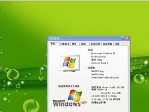 电脑运行速度提升教程（快速改善电脑性能，让你的电脑飞起来）