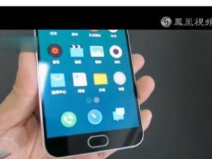 魅族MX5流畅度如何？一探其性能与用户评价（深度分析魅族MX5的流畅度，揭秘用户体验真相）