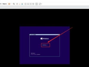 宏电脑Windows10安装教程（以详细步骤指导，轻松安装Windows10系统）