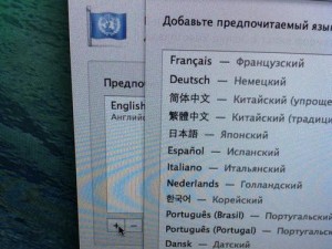 使用镜像系统引导安装Win7系统的教程（详细步骤让你轻松完成Win7系统的安装）