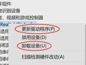 如何解决台式电脑开机黑屏问题（探索黑屏问题的原因与解决方法）