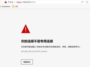 如何解决电脑自带IE浏览器打不开的问题（IE浏览器无法正常打开的及解决方法）