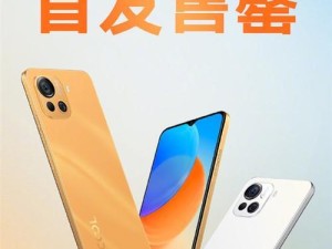 酷派7寸手机（探索酷派7寸手机的功能与性能，为你带来流畅的使用体验）