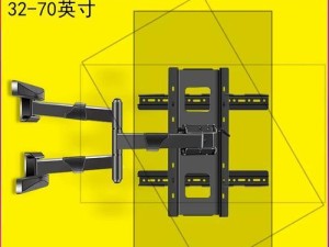 乐视手机X900的优劣势分析（一款值得考虑的高性能智能手机）