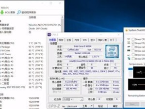 i5-4670T（一探i5-4670T处理器的卓越表现和革新特性）