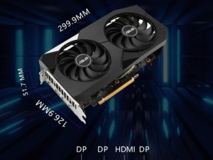 华硕GTX1060显卡（华硕GTX1060显卡能满足你的所有游戏和绘图需求）